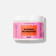 Добавки за отслабване, Хранителни добавки, L-Карнитин, Метаболизъм