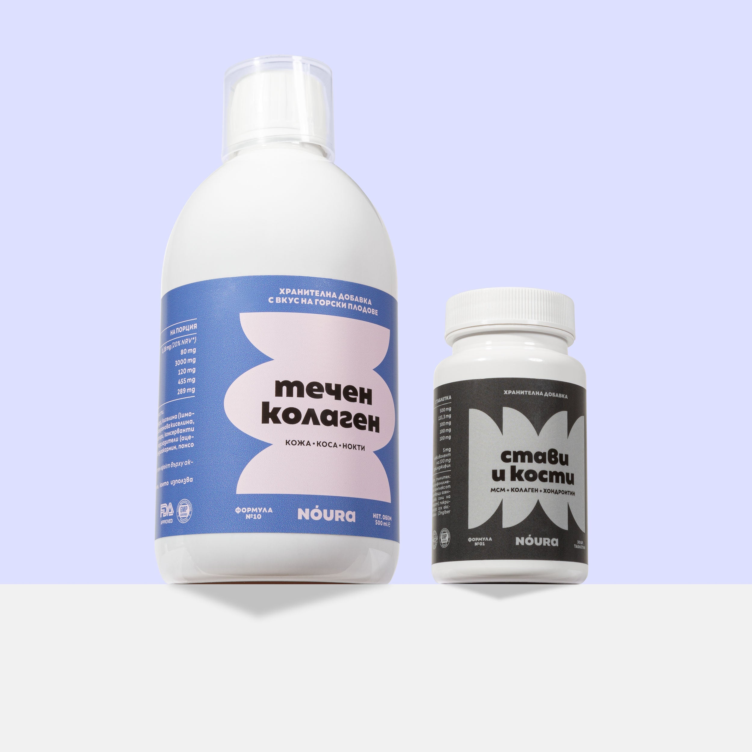 Промо Пакет, Хранителни добавки, Течен Колаген, Стави и Кости, Укрепване